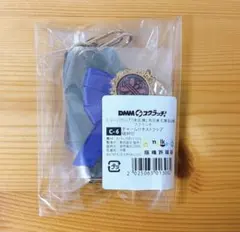 刀剣乱舞 DMMスクラッチ 蜻蛉切 ストラップ 玖寿