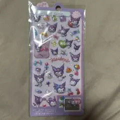 kaz様 リクエスト 2点 まとめ商品