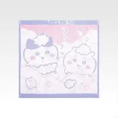 一番くじ ちいかわ H賞 ファブリックコレクション ジャガードタオル
