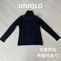 ユニクロ　UNIQLO ストレッチコットンタートルネックT長袖 黒　L 訳あり