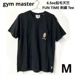 gym master 6.5oz起毛天竺　FUN TIME 刺繍 Tee