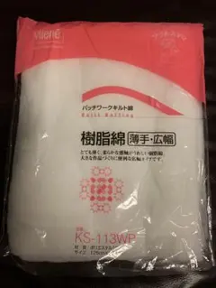 Item thumbnail for item f3b18220-e1f8-44cb-a7b9-f59a9bd81a25