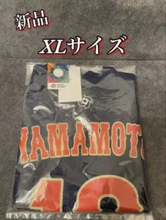 ラーズ・ヌートバー WBC2023ナンバーTシャツ サイズ L - メルカリ