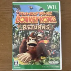 Wii ドンキーコング リターンズ