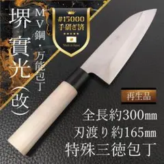 Item thumbnail for item a7082bd3-252e-43d5-b8cc-6941afb19013