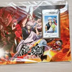 銀魂 吉原大炎上 第8弾 入場者特典 万事屋