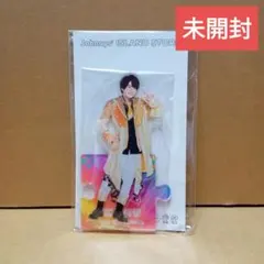 なにわ男子 西畑大吾 アクスタ 2021 夏