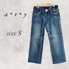 a・r・y/ストレートデニム/S/ストーン/派手/個性的/ジーンズ/2411
