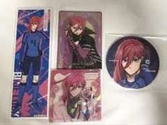 千切豹馬 セット