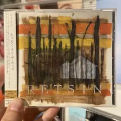 RETSIN - Cabin in the Woods