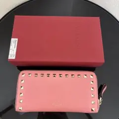 Item thumbnail for item 6064dc0e-f24e-4c05-8812-b30693c0e97e