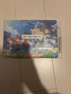 も*ち様 一番くじ ウマ娘 プリティーダービー 13弾まとめ売り