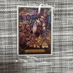 ハズビンホテル プロモ PR-28 LOVE IN HELL トレカ 25枚 - メルカリ