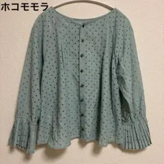 美品】ホコモモラ 洗える グラジオラス 総刺繍ブラウス イエロー系 40 