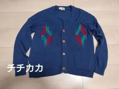チチカカ　カーディガン