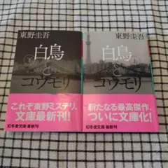 Item thumbnail for item 261d0caf-c1d4-432f-99dc-d98487deb981