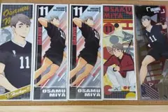 ハイキュー ロンステ 宮治 5枚セット