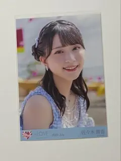 佐々木舞香 ナツマトペ直筆 タワレコポストカード コメ有り 佐々木舞香 ナツマトペ直筆 タワレコポストカード コメ有り