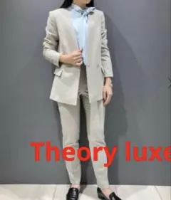 Theory luxe 2023 ノーカラージャケット・パンツセット　サイズ38
