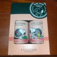 ロクシタン リペアリング トライ SNOOPY