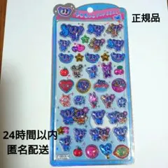 正規品　エンジェルブルー　ナカムラくん うるちゅる　シール　ボンボンドロップ