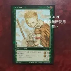 2026年最新】ベルセルク カード パラレルの人気アイテム - メルカリ