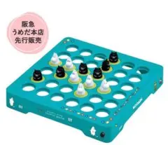 Item thumbnail for item a013cacf-6bd5-4de9-90f8-445f3f5bc0b4