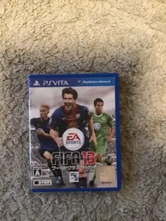 FIFA 13 ワールドクラス サッカー
