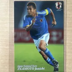 稲本潤一　サッカーカード　ガンバ 稲本潤一 2004 日本代表 ブルーパラレルカード 150枚限定 ガンバ