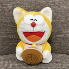 ドラえもん ぬいぐるみ 黄色　レア