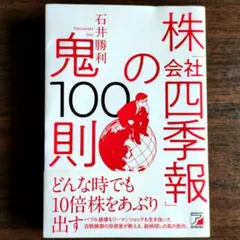 Item thumbnail for item 9d85c823-3bf2-4a29-8f73-33258ff6c428