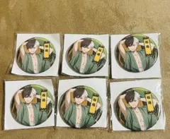 WINDBREAKER ウィンブレ クラウドキャッチャー 桜　遥　缶バッジ　6個