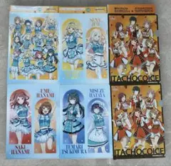 学園アイドルマスター　クリアファイル　6枚セット