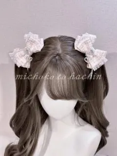 Item thumbnail for item 1b008eb2-ab73-4947-9b27-df2e39df26a0