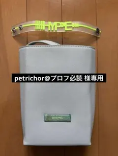 2026年最新】米津玄師グッズの人気アイテム - メルカリ