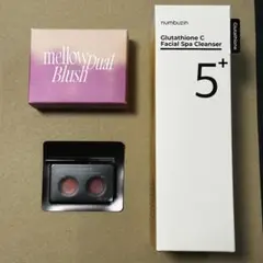 美的スペシャル 2026年2月号増刊特別　付録