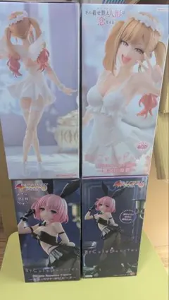 2026年最新】着せ恋 フィギュアの人気アイテム - メルカリ