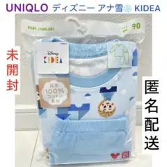 未使用(未開封) UNIQLO キディア ディズニー アナ雪 パジャマ 90cm