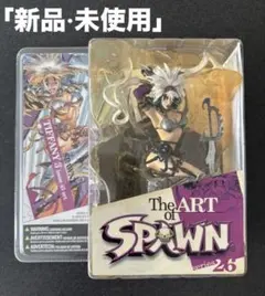 Item thumbnail for item 46e3790d-feb5-4334-85d8-45e628f95162