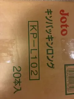 노토 KP-L102 xo 패킹 롱