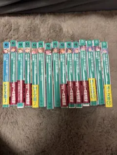ようこそ実力至上主義の教室へ 全巻セット(内4巻新品未開封) ようこそ実力至上主義の教室へ 全巻セット（1-12巻 最新刊