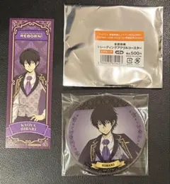 家庭教師ヒットマンREBORN! リボーン アニメイト グラッテ 雲雀 恭弥