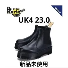 【新品】Dr. Martens2976QUAD厚底チェルシーブーツ23cmUK4