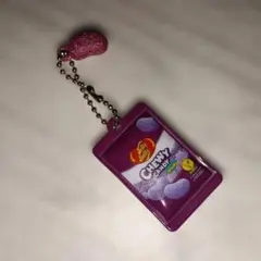 Jelly Belly Chewy Candy キーホルダー シャカシャカ