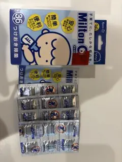HYDE様専用⭐︎Milton CP ミルトン　つけおき除菌　24錠