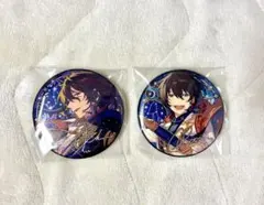 あんスタ 中国限定 星之所向 缶バッジ 朔間零・朔間凛月