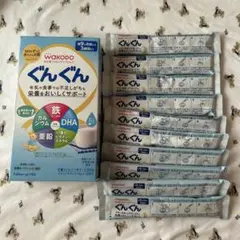 和光堂 ぐんぐん フォローアップミルク 9ヶ月 新品 ベビー飲料 20本