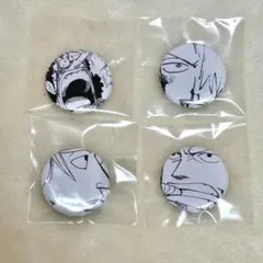 2026年最新】オールフェイス 缶 サンジの人気アイテム - メルカリ