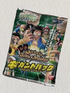 ミラバト ワンピース 頂上決戦 未開封パック - メルカリ
