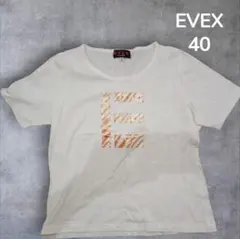 【美品】 EVEX 半袖 トップス シャツ 40 ホワイト J1のサムネイル